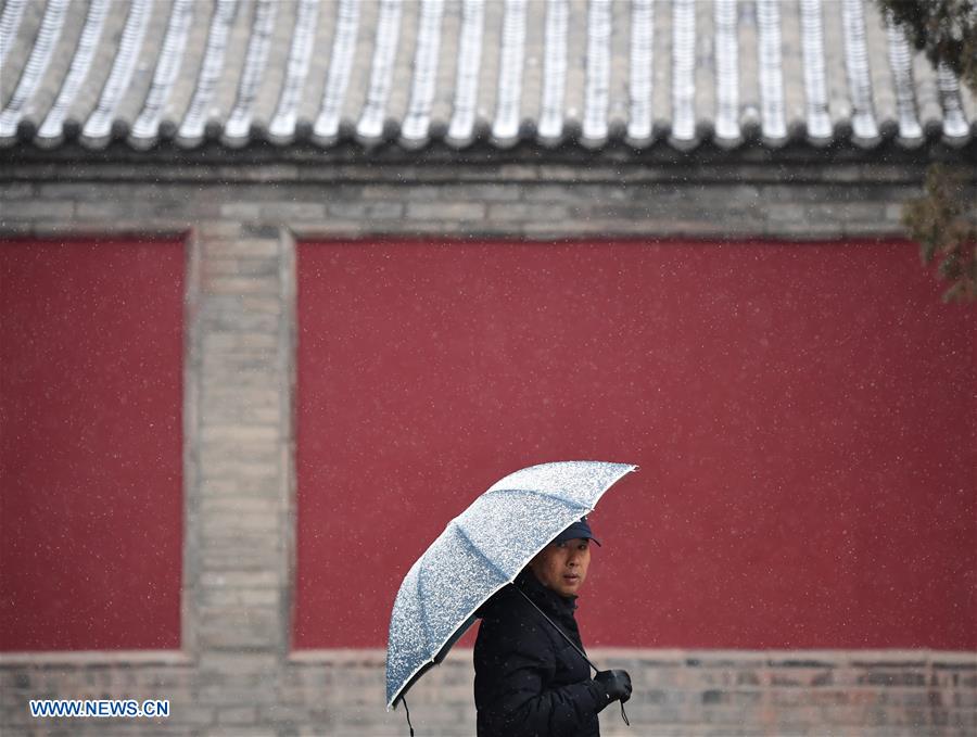 CHINA-XI'AN-SNOWFALL(CN)