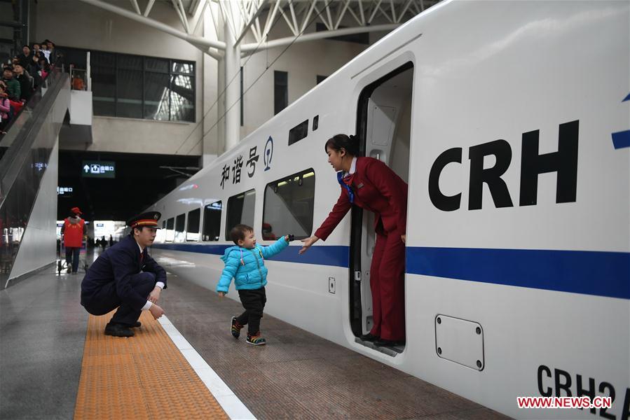 XINHUA-PICTURES OF THE YEAR 2017-CHINA