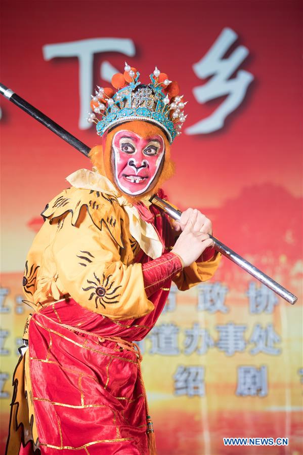 CHINA-ZHEJIANG-SHAOJU-MONKEY PERFORMER (CN)