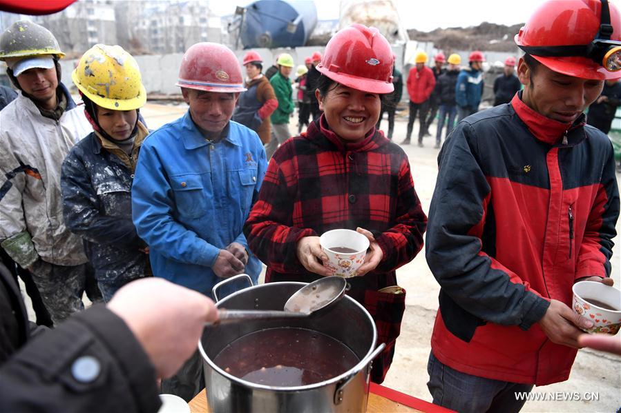 CHINA-HEFEI-LABA PORRIDGE (CN)