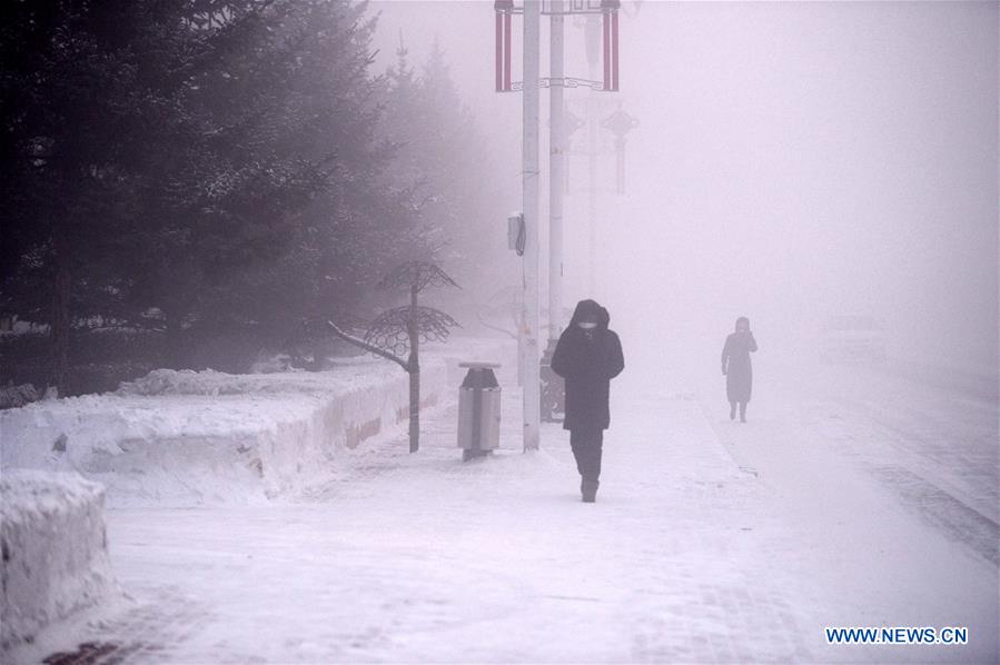 CHINA-MOHE-COLD-TEMPERATURE(CN)