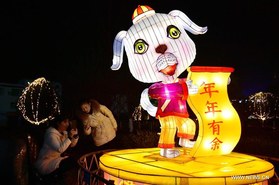 #CHINA-HUBEI-FESTIVAL-LANTERN (CN)