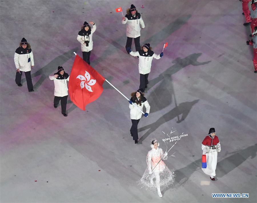 (SP)OLY-SOUTH KOREA-PYEONGCHANG-OPENING CEREMONY