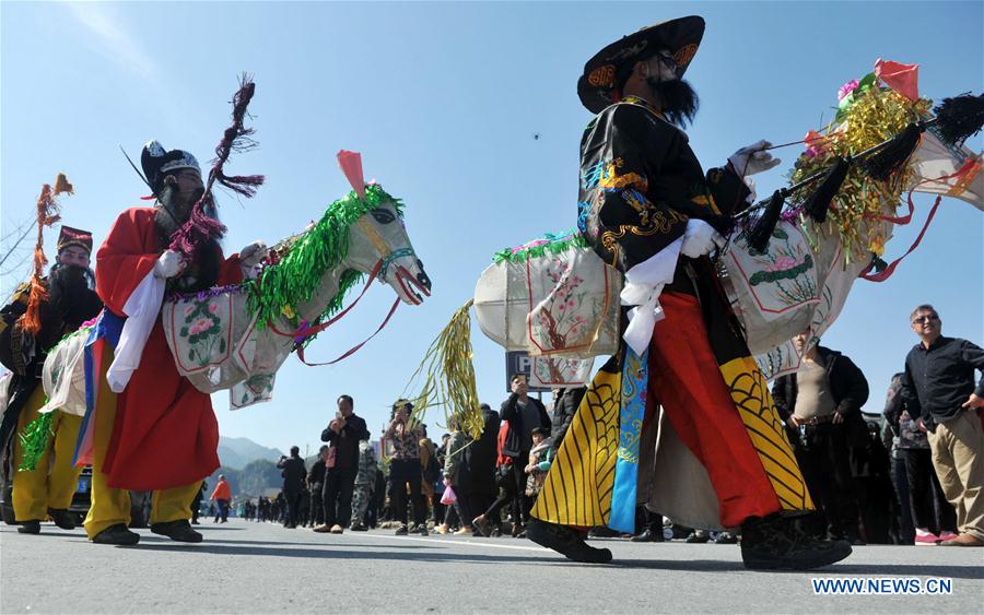 #CHINA-LANTERN FESTIVAL-CELEBRATIONS (CN)