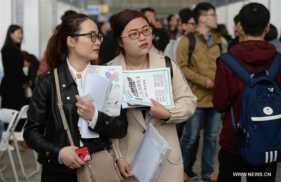 CHINA-SHAANXI-EMPLOYMENT-JOB FAIR (CN)