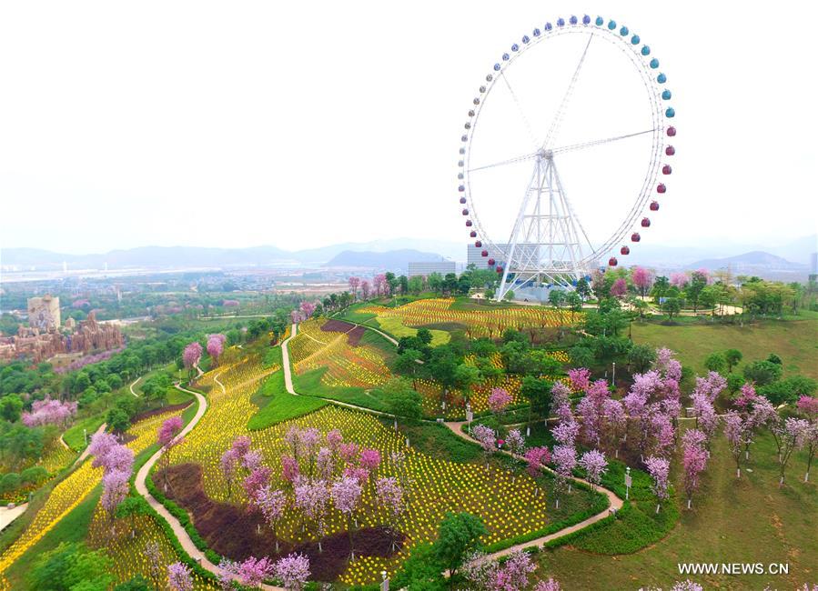 #CHINA-LIUZHOU-PARK-WINDMILLS (CN)