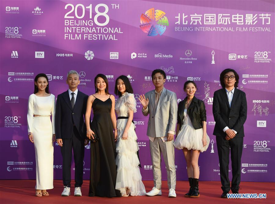 CHINA-BEIJING-BJIFF-OPENING-RED CARPET (CN)