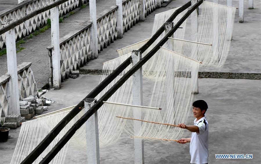 #CHINA-GUIZHOU-ZUNYI-SUIYANG NOODLE (CN)