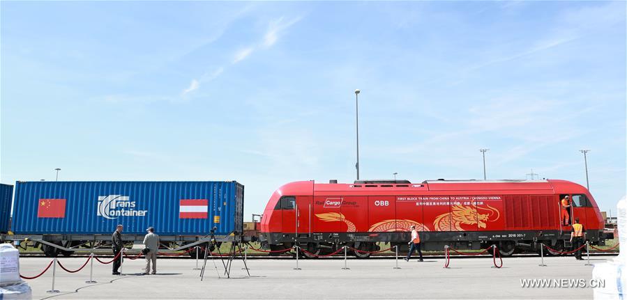 AUSTRIA-VIENNA-FREIGHT TRAIN-ARRIVAL