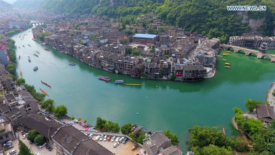 #CHINA-GUIZHOU-ZHENYUAN-DRAGON BOAT CULTURAL FESTIVAL (CN)