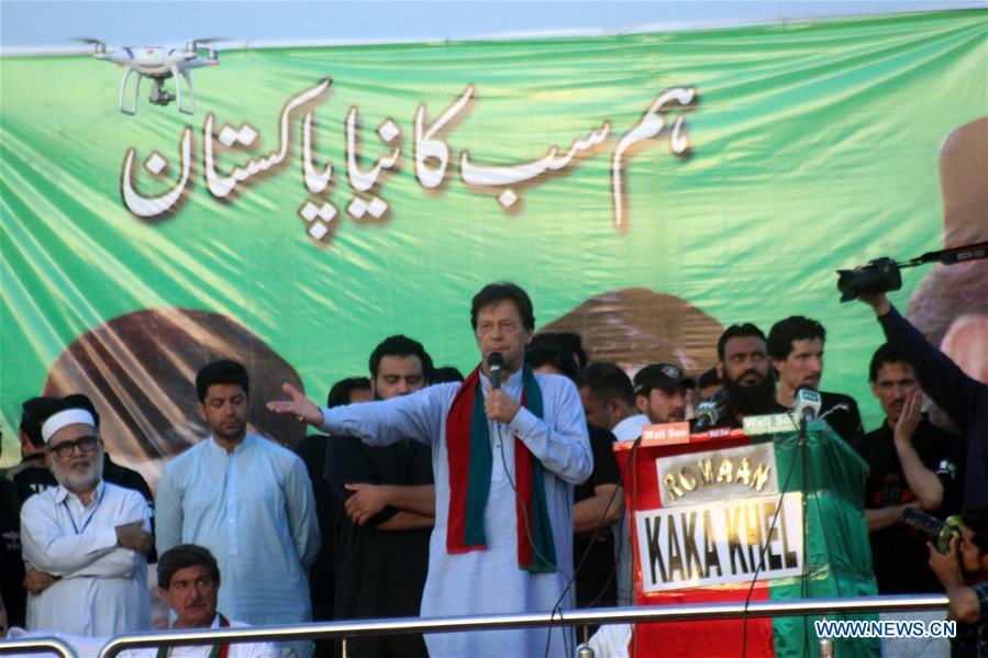 PAKISTAN-CHARSADDA-PTI-ELECTION-CAMPAIGN-RALLY