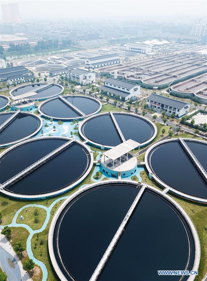 CHINA-ZHEJIANG-SHAOXING-INDUSTRY-ENVIRONMENT (CN)