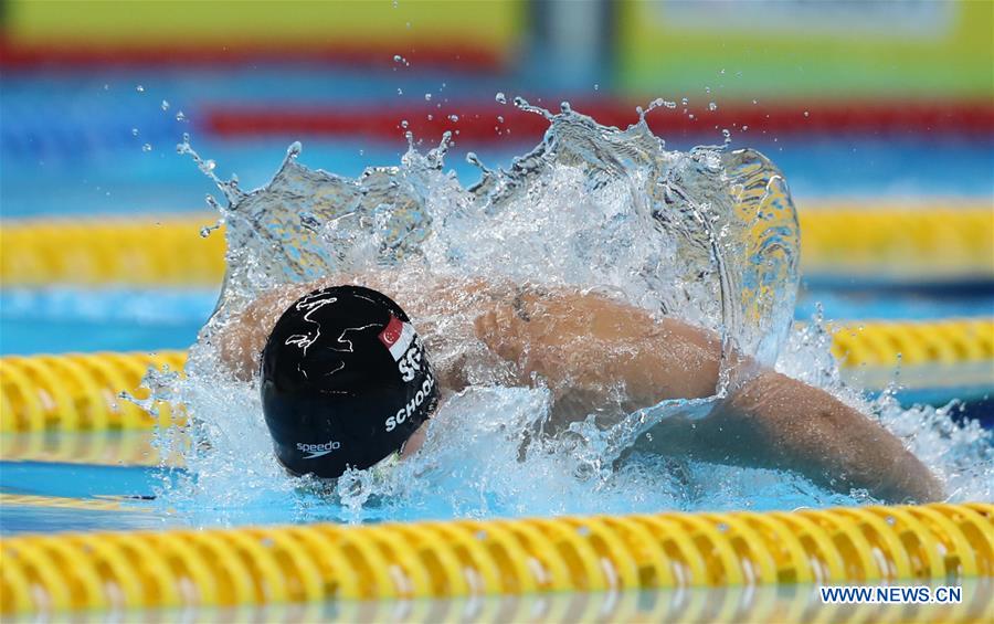 (SP)INDONESIA-JAKARTA-ASIAN GAMES-SWIMMING