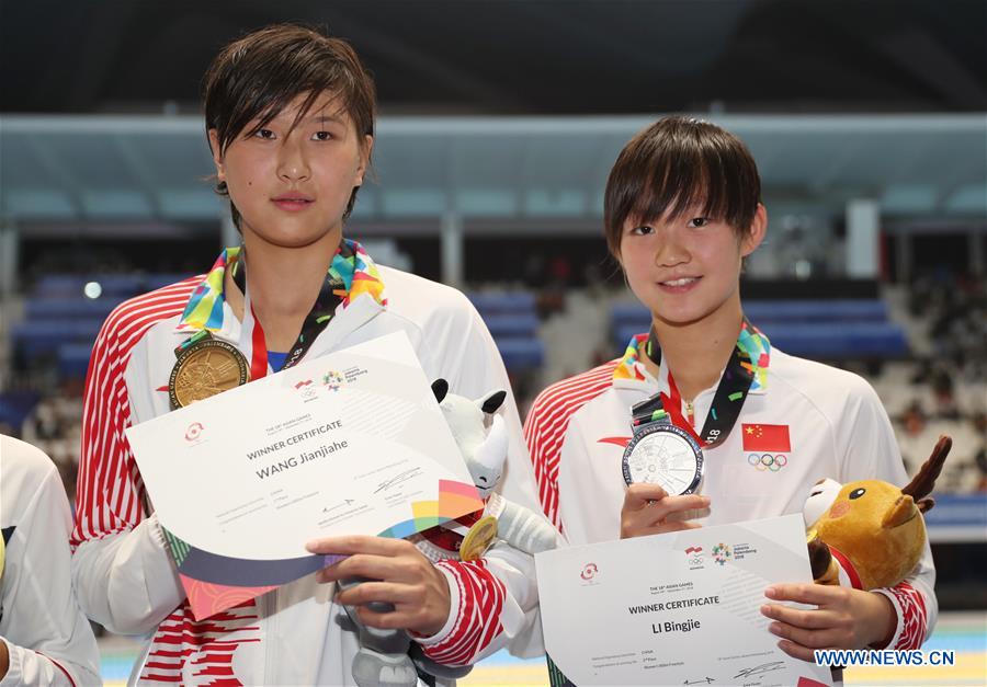 (SP)INDONESIA-JAKARTA-ASIAN GAMES-SWIMMING