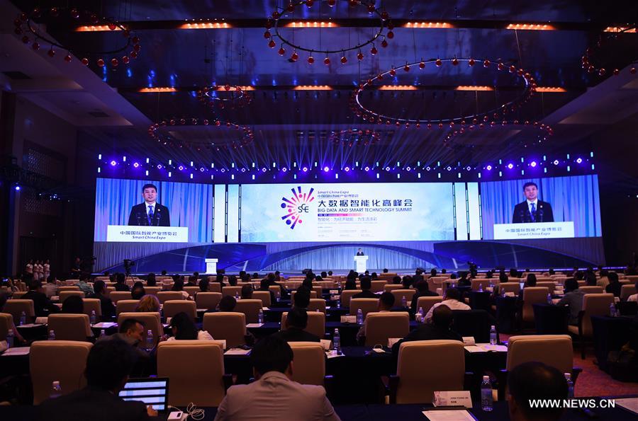 CHINA-CHONGQING-SMART CHINA EXPO-SUMMIT (CN)