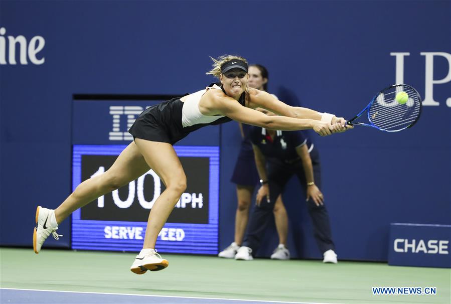 (SP)US-NEW YORK-TENNIS-US OPEN-WOMEN'S SINGLES