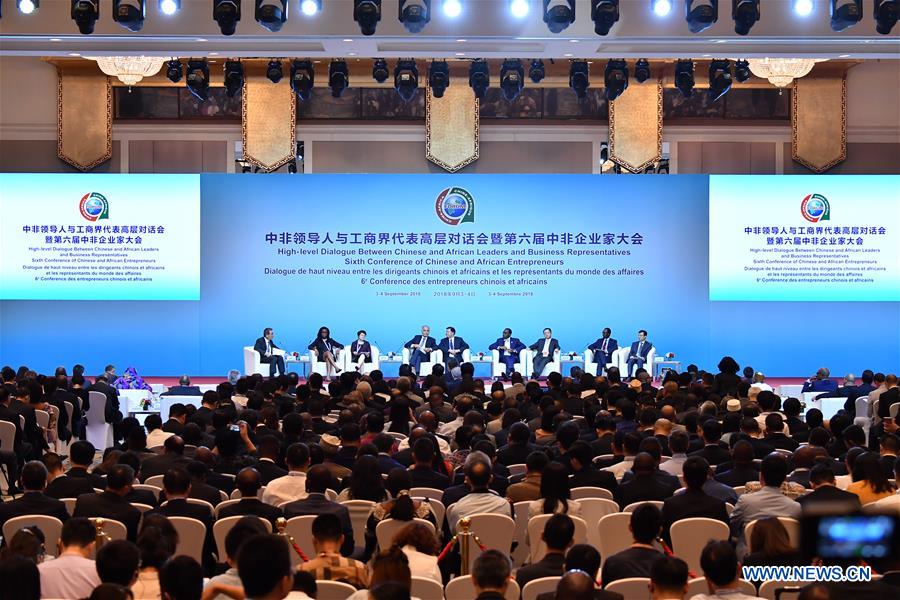 CHINA-BEIJING-FOCAC-DIALOGUE-PANEL (CN)