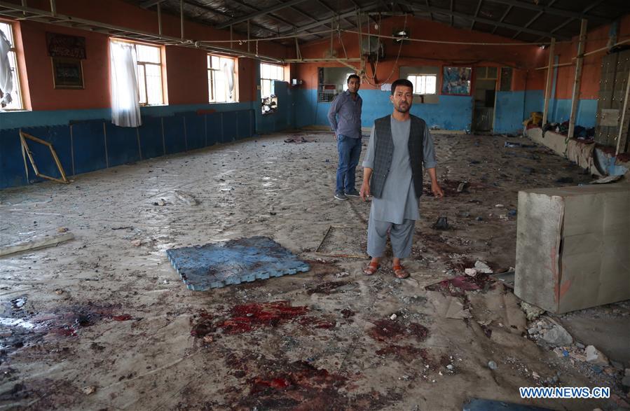 AFGHANISTAN-KABUL-BOMB BLAST