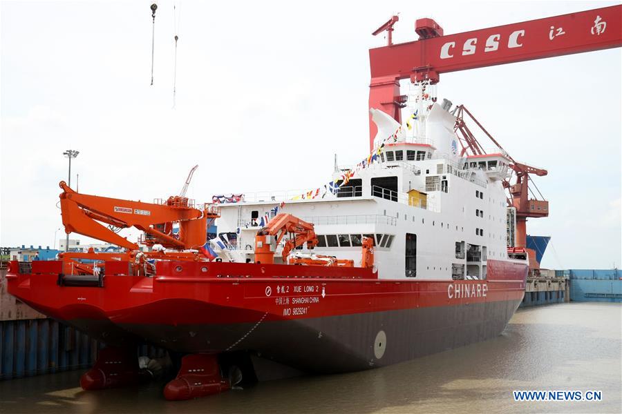 CHINA-SHANGHAI-POLAR ICEBREAKER-LAUNCH (CN)