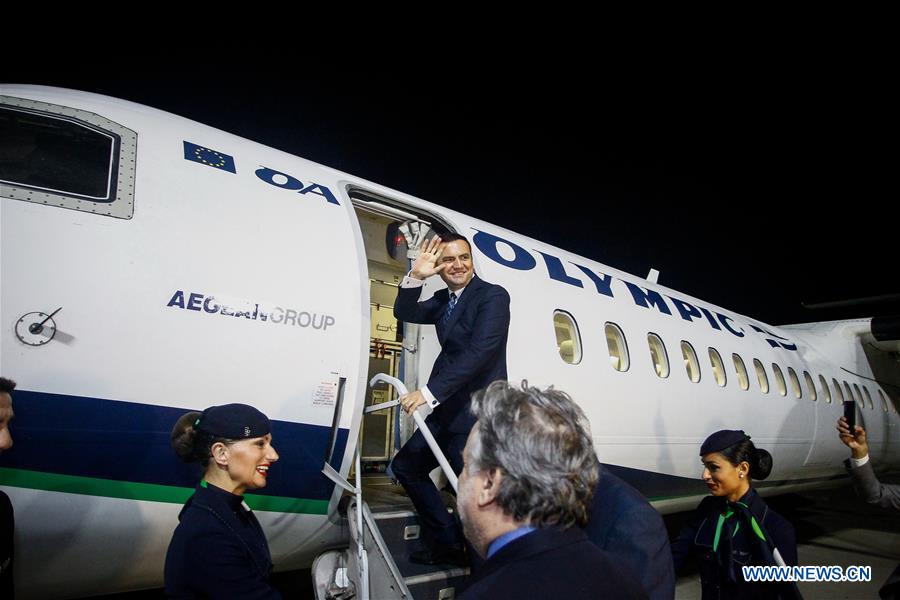 GREECE-ATHENS-FYROM-SKOPJE-DIRECT FLIGHT-INAUGURATION