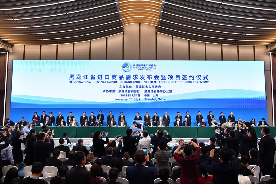 CHINA-SHANGHAI-CIIE-SIGNING CEREMONY (CN)