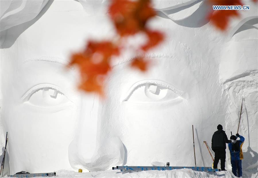 CHINA-HARBIN-SNOW SCULPTURE ART EXPO (CN)