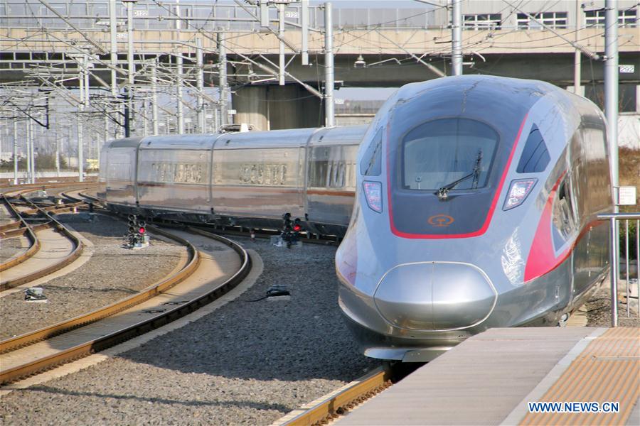 #CHINA-SHANDONG-JINAN-QINGDAO RAILWAY-OPERATION (CN)