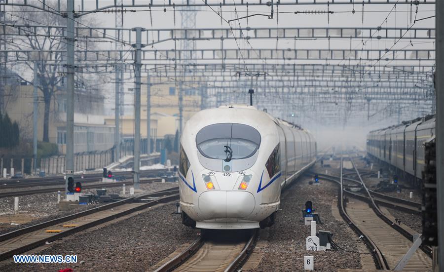 CHINA-NEW TRAIN DIAGRAM-UNVEILED (CN)