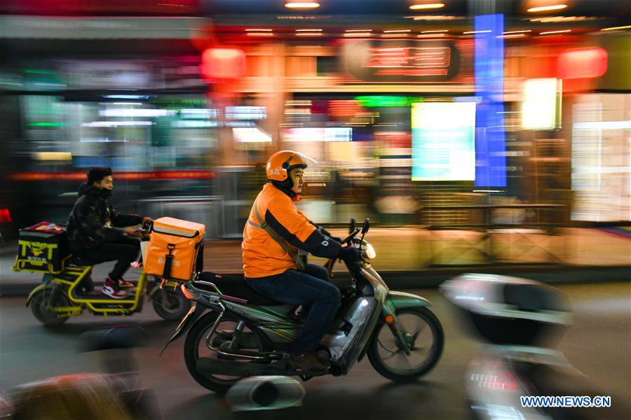 CHINA-EXPRESS DELIVERY SECTOR-EXPANDING (CN)