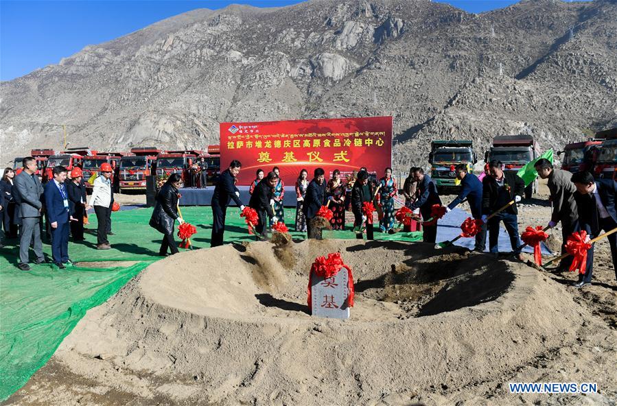 CHINA-LHASA-POVERTY REDUCTION(CN)