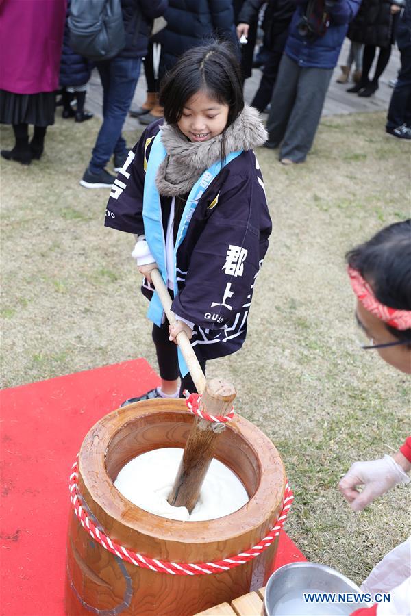 JAPAN-TOKYO-RICE CAKE