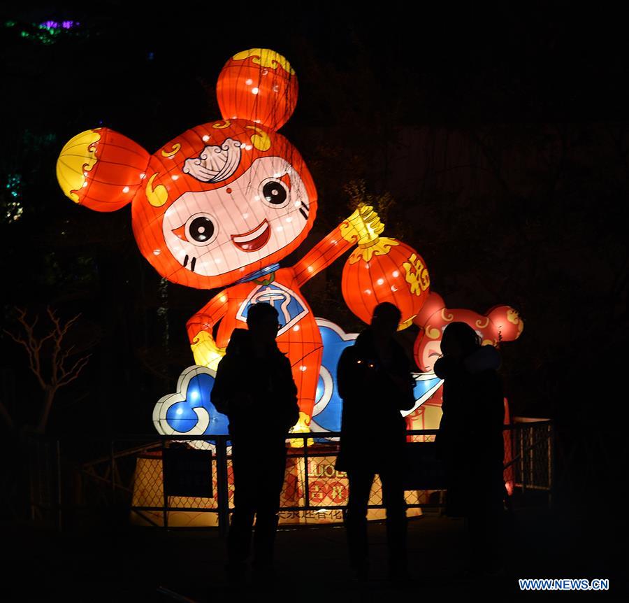 CHINA-JINAN-BAOTU SPRING-LANTERNS (CN)