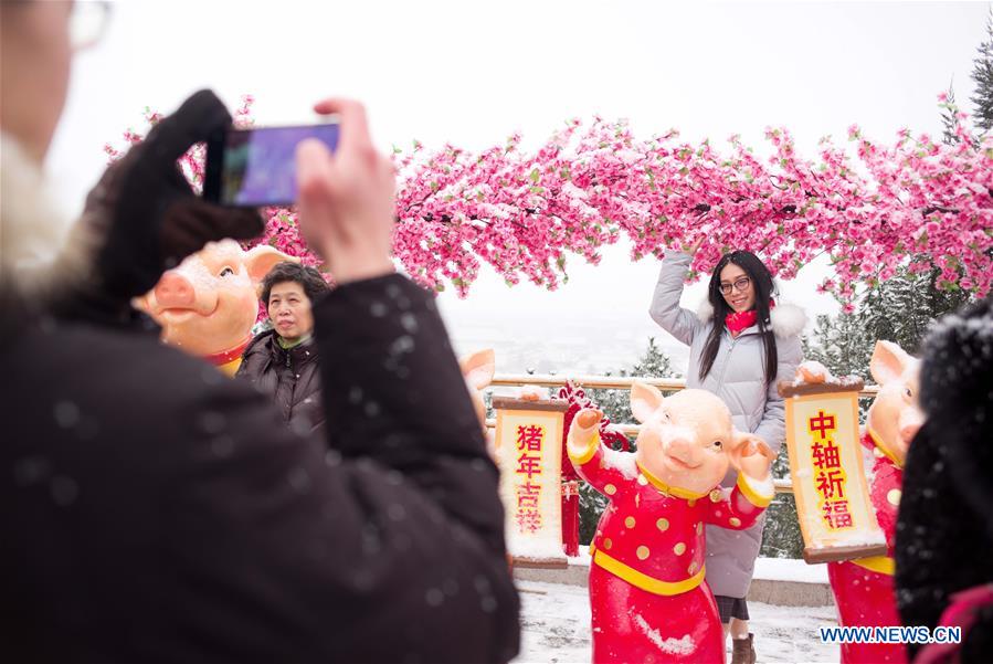 #CHINA-BEIJING-SNOW (CN*)