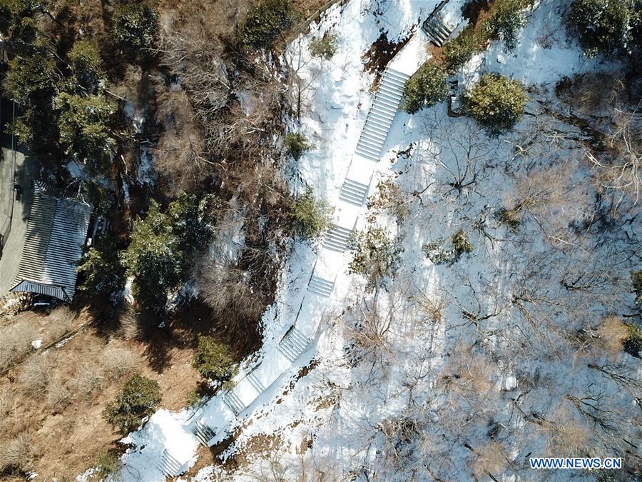 CHINA-SHANDONG-TAI'AN-TAISHAN MOUNTAIN-SNOW (CN)