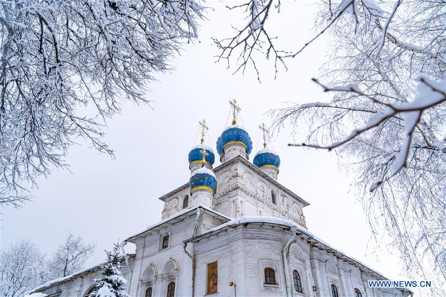 RUSSIA-MOSCOW-PARK IN SNOW