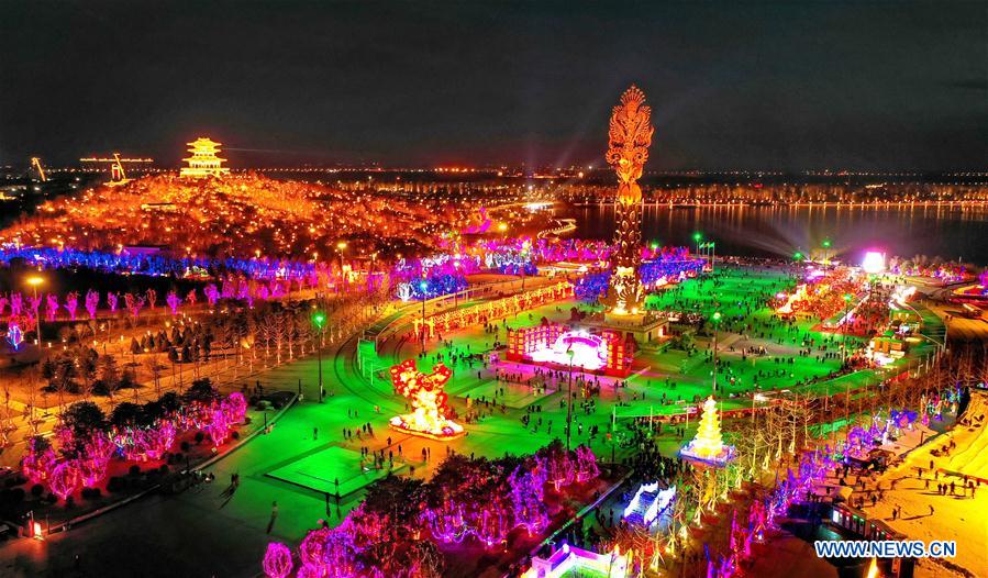 CHINA-HEBEI-TANGSHAN-LANTERN FESTIVAL-CELEBRATION (CN)