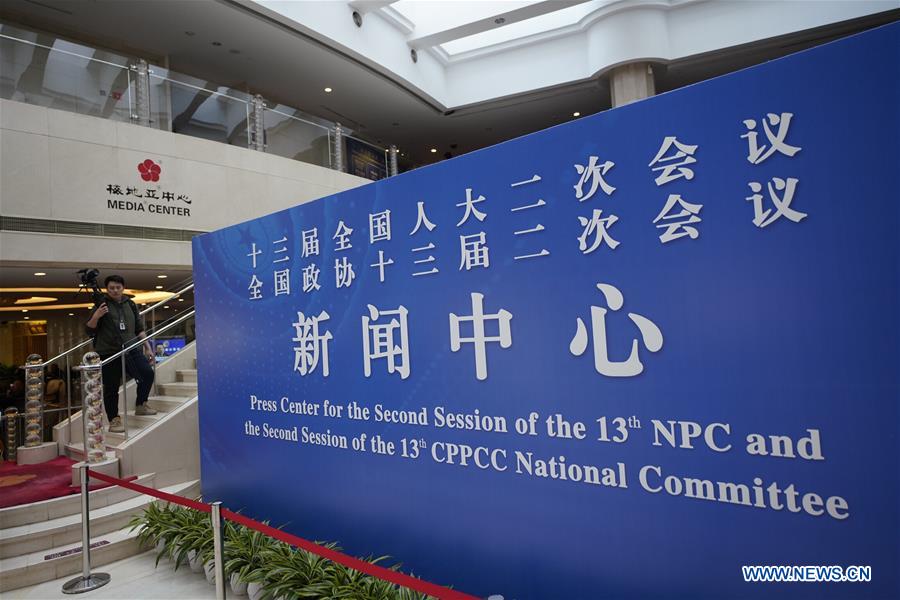 CHINA-BEIJING-NPC-CPPCC-SECOND SESSIONS-PRESS CENTER (CN)