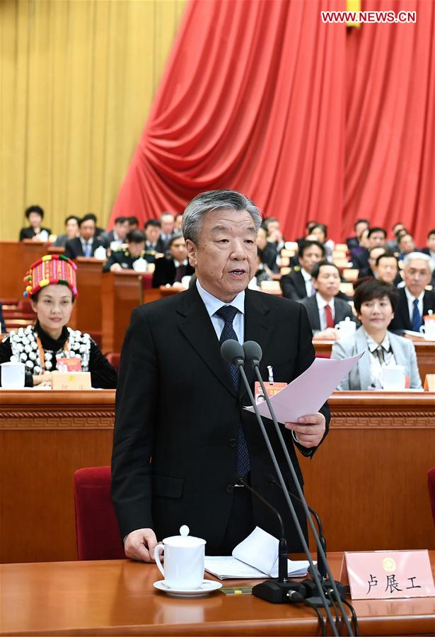 (TWO SESSIONS)CHINA-BEIJING-CPPCC-FOURTH PLENARY MEETING (CN)