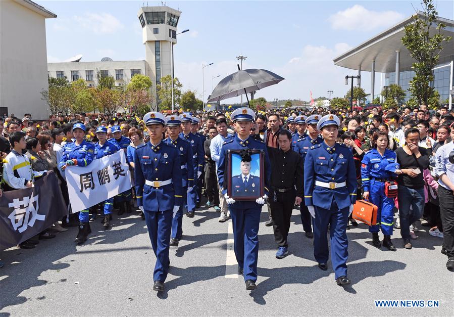 #CHINA-MARTYRS-FOREST FIRE-HOMETOWN (CN)