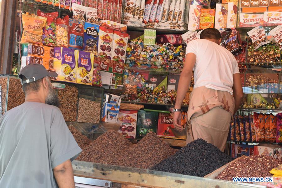 YEMEN-ADEN-RAMADAN-MARKET