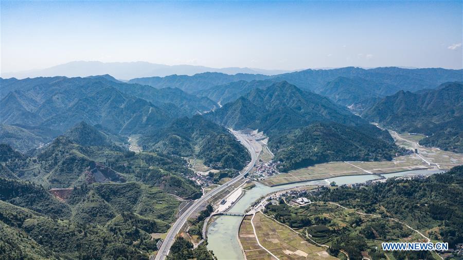 CHINA-GUIZHOU-TONGREN-HUAIHUA HIGHWAY (CN)