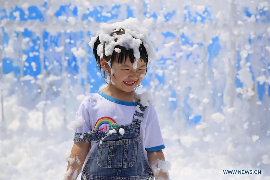 #CHINA-CHILDREN'S DAY-CELEBRATIONS (CN)