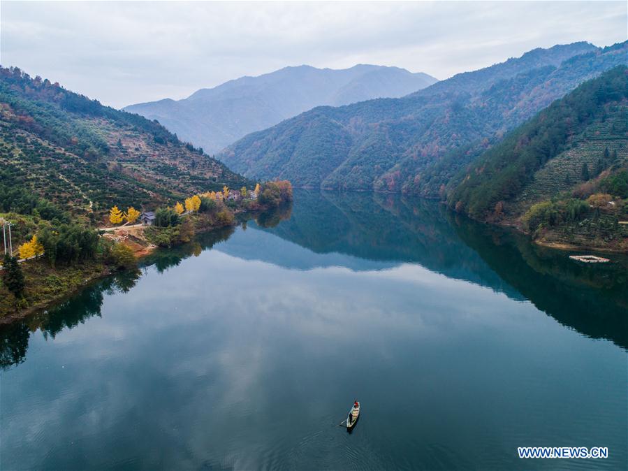 (EcoChina) CHINA-BEIJING-HORTICULTURAL EXPO-ZHEJIANG (CN)