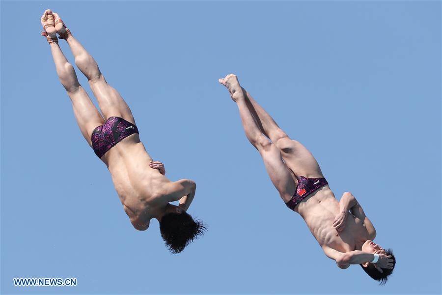 (SP)ITALY-NAPLES-SUMMER UNIVERSIADE-DIVIING-MEN'S SYNCHRONISED PLATFORM