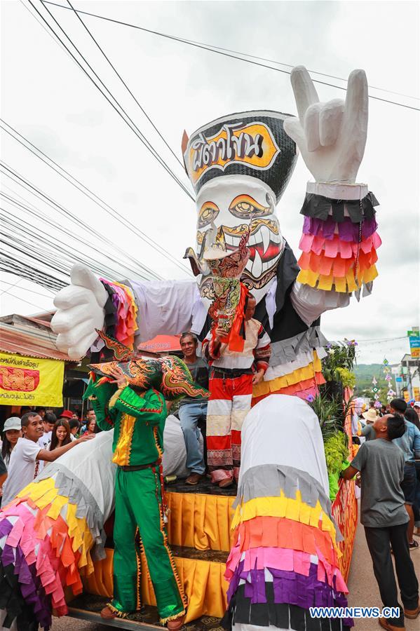 THAILAND-LOEI-PHI TA KHON-PARADE 