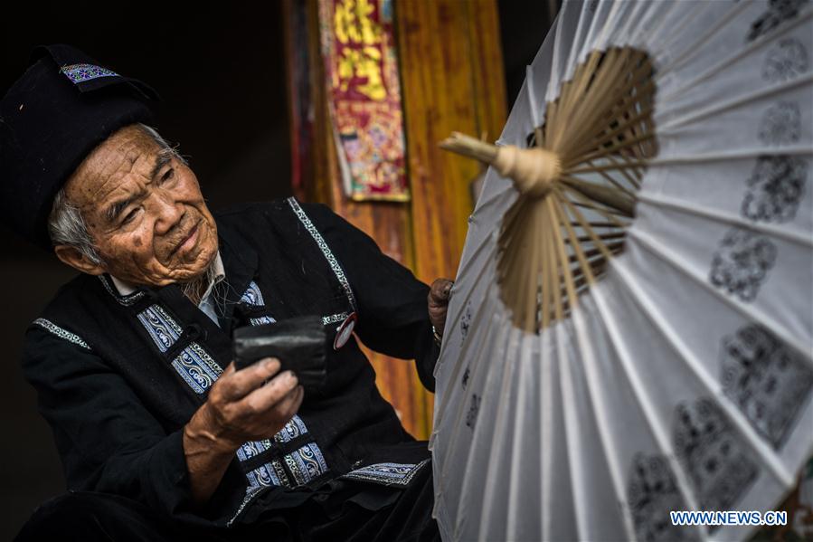 CHINA-YUNNAN-OIL PAPER UMBRELLA (CN)