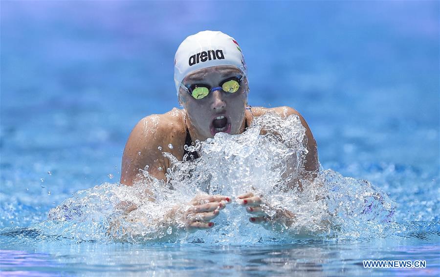 (SP)SOUTH KOREA-GWANGJU-FINA WORLD CHAMPIONSHIPS-SWIMMING-DAY 1