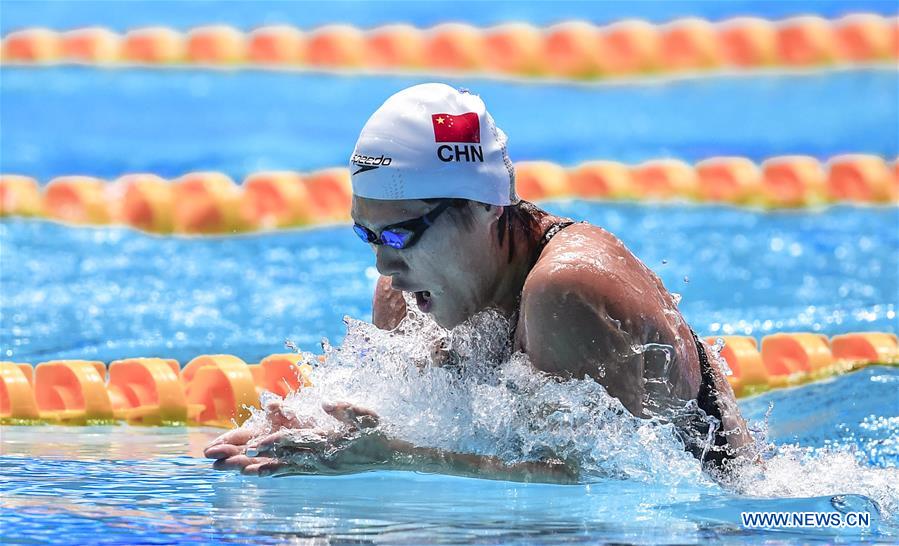 (SP)SOUTH KOREA-GWANGJU-FINA WORLD CHAMPIONSHIPS-SWIMMING-DAY 2