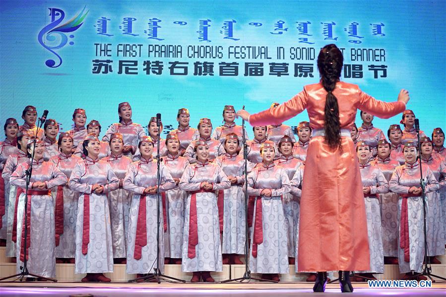 CHINA-INNER MONGOLIA-CHORUS FESTIVAL(CN)