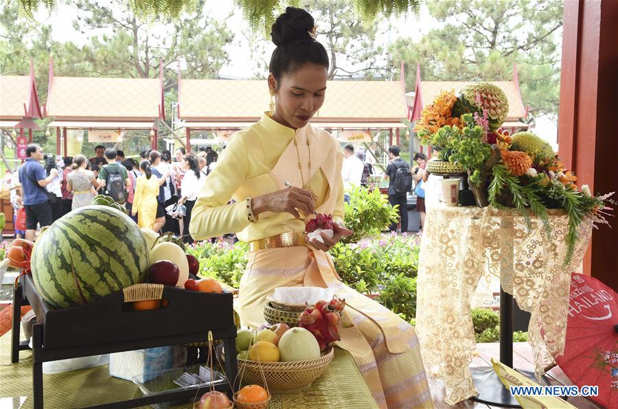 CHINA-BEIJING-HORTICULTURAL EXPO-THAILAND DAY (CN)